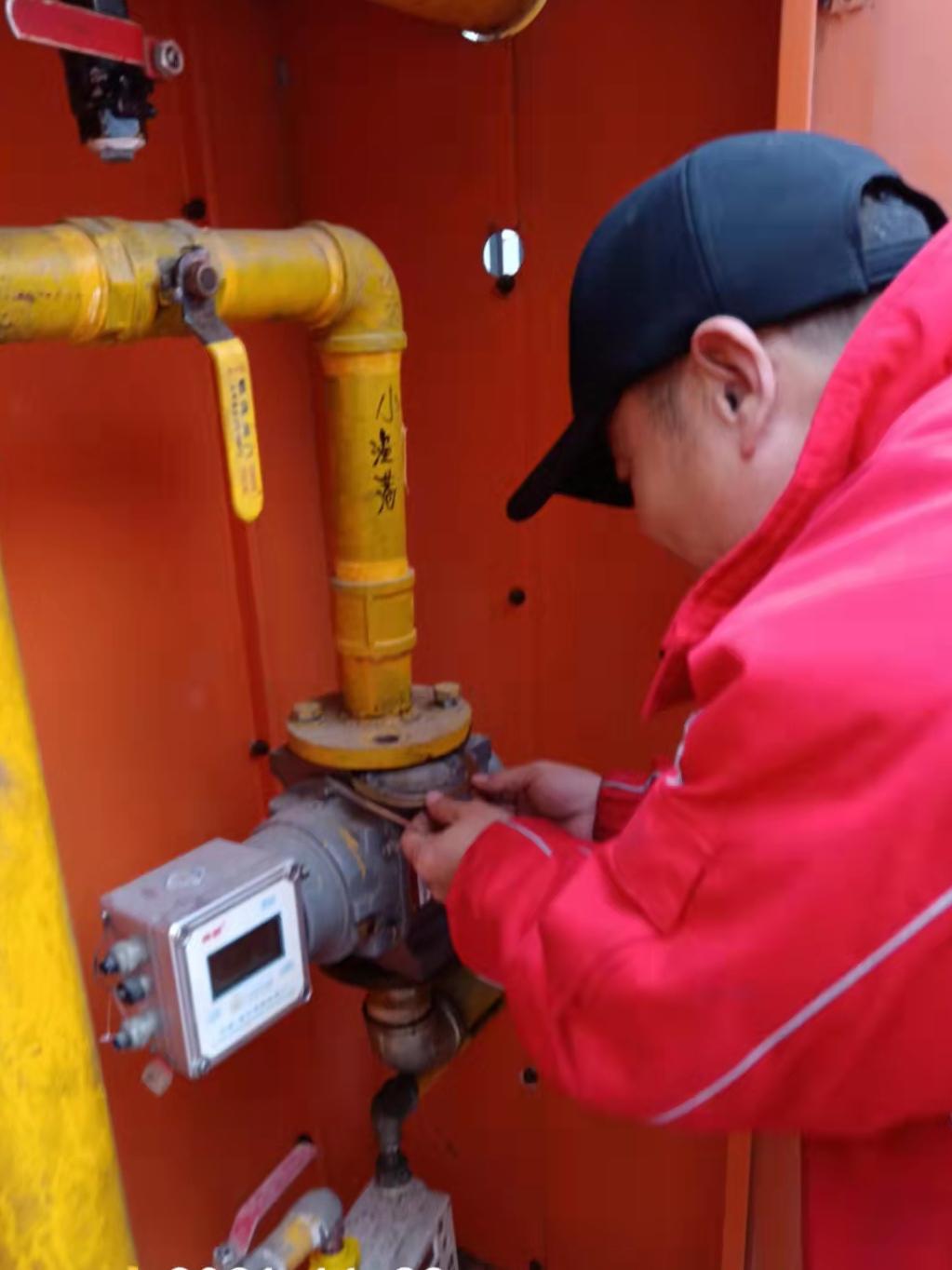 微信圖片_20211215112715.jpg 微信圖片_20211215112715.jpg