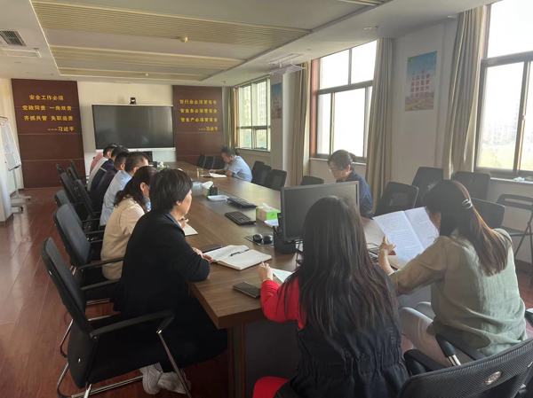 公司召開(kāi)招標(biāo)投標(biāo)領(lǐng)域突出問(wèn)題 專(zhuān)項(xiàng)整治工作會(huì)議