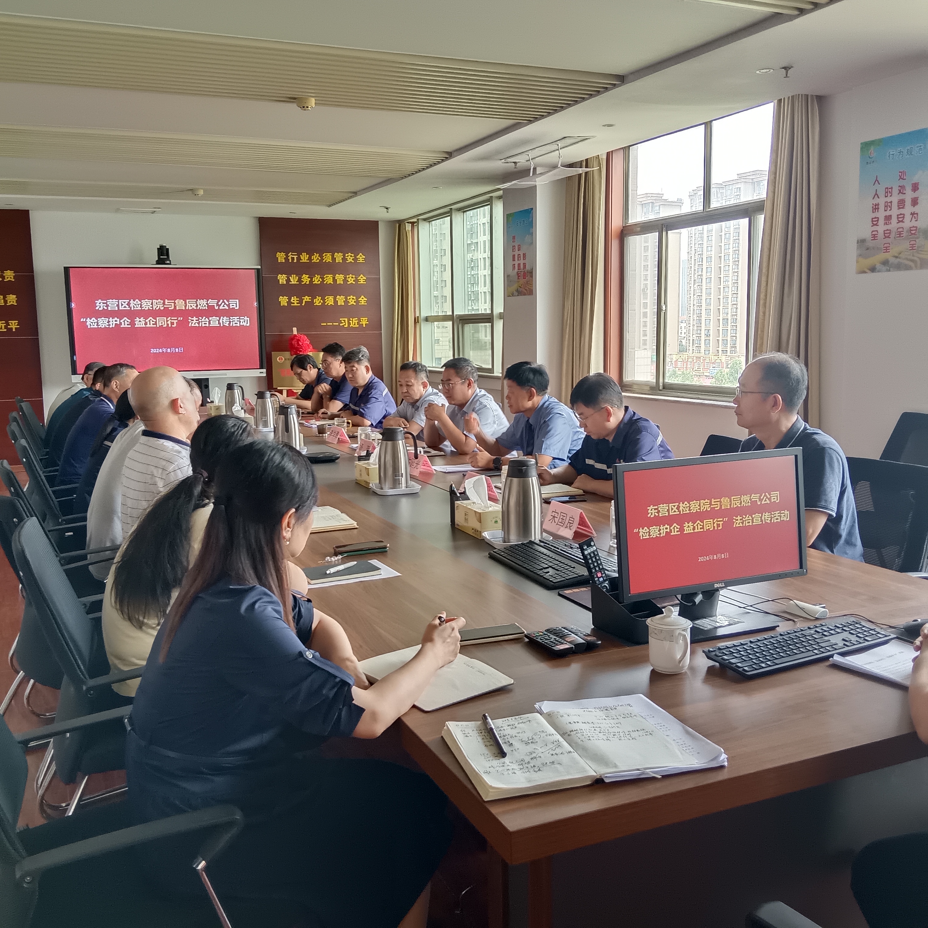 微信圖片_20240809170849.jpg 微信圖片_20240809170849.jpg