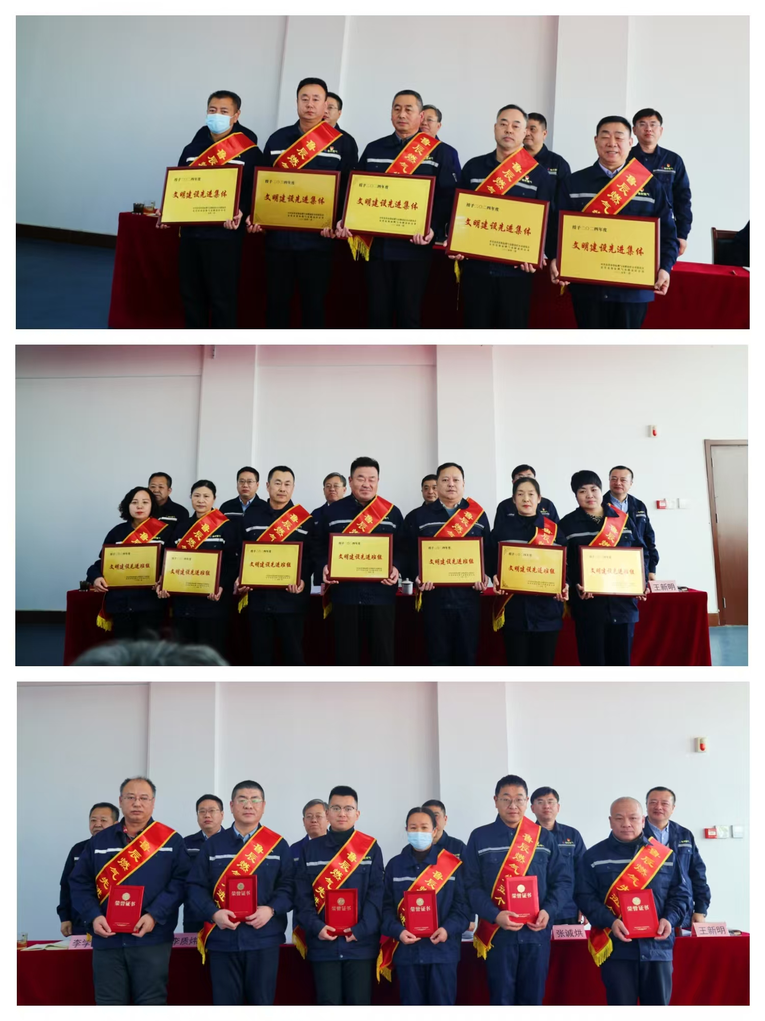 圖片3.png 圖片3.png