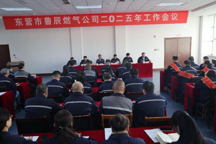 大會(huì).png 大會(huì).png