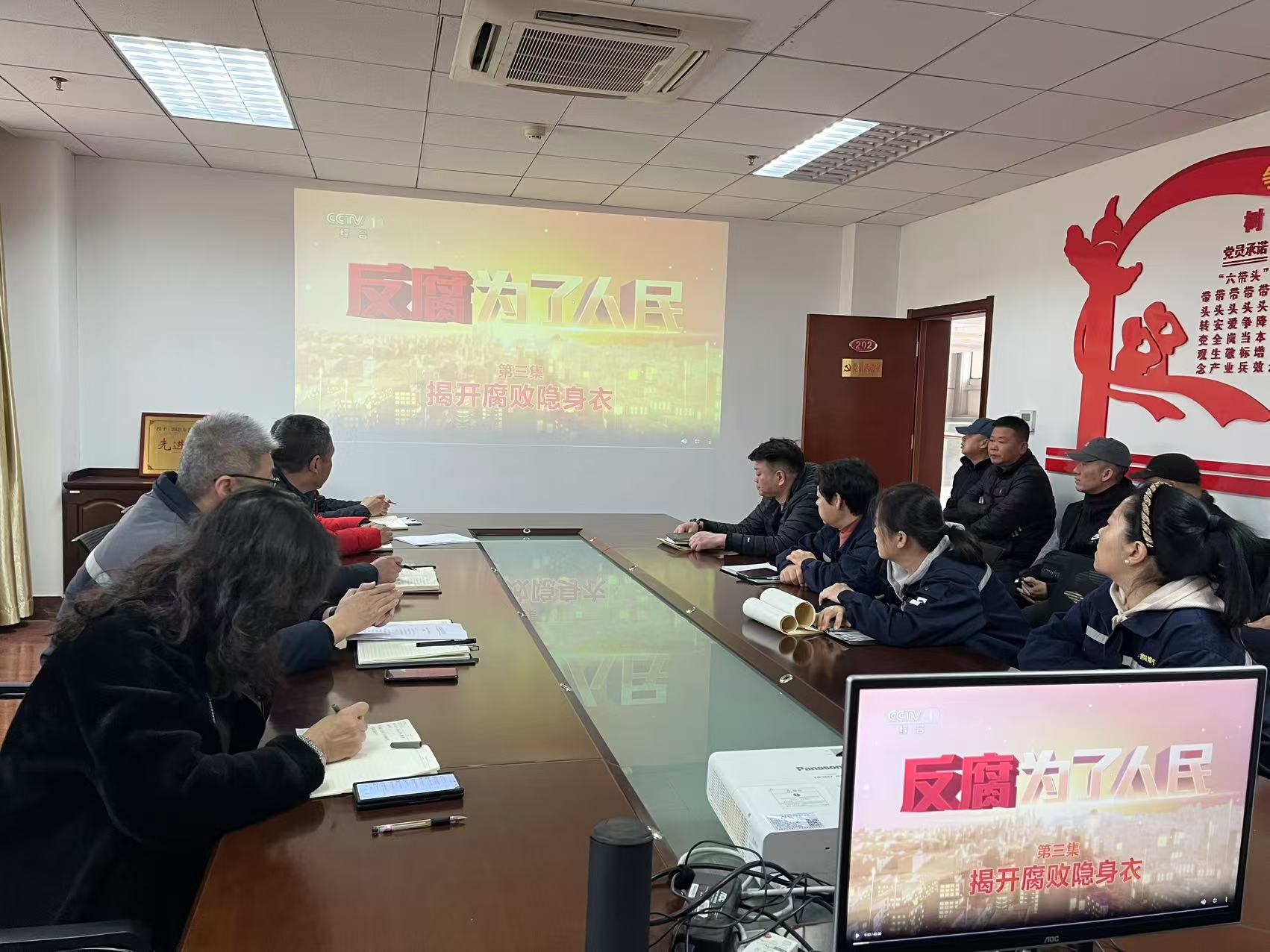 微信圖片_20250319085525.jpg 微信圖片_20250319085525.jpg