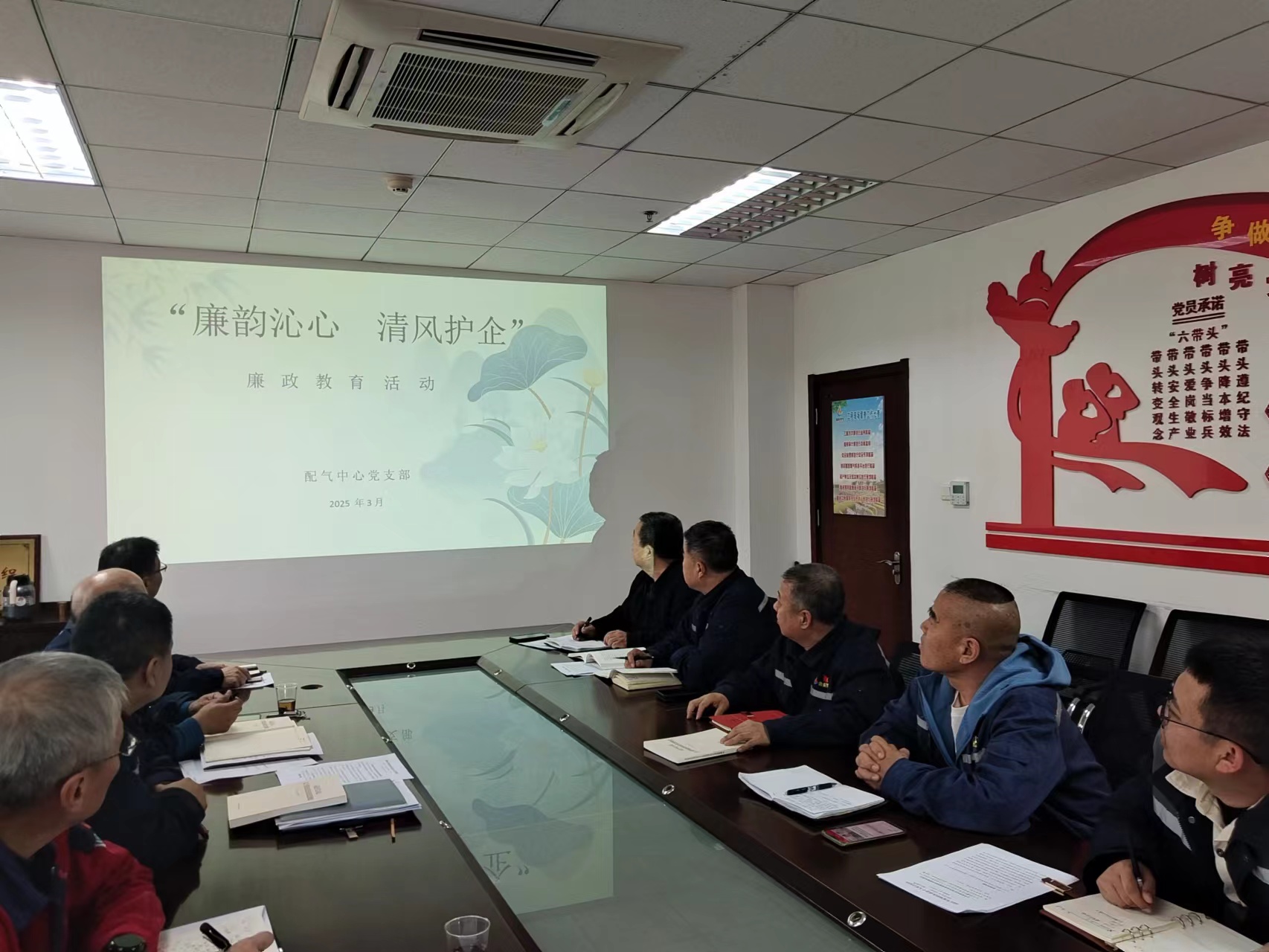 微信圖片_20250319085437.jpg 微信圖片_20250319085437.jpg